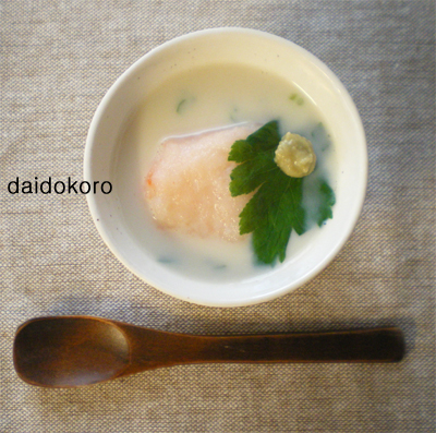 粉寒天で作る豆乳茶碗蒸し風_c0303061_161645.jpg