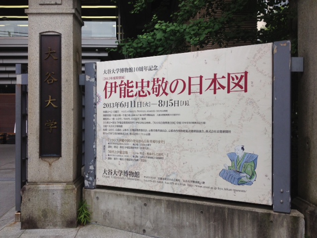 a0023466_21485575.jpg