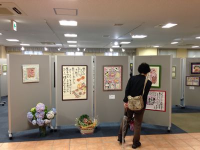 林典子とぴいす絵手紙教室展_e0136066_1642778.jpg