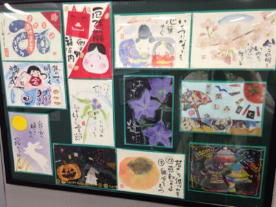 林典子とぴいす絵手紙教室展_e0136066_1643049.jpg