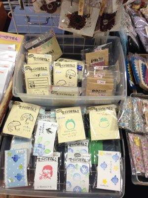 林典子とぴいす絵手紙教室展_e0136066_1643381.jpg