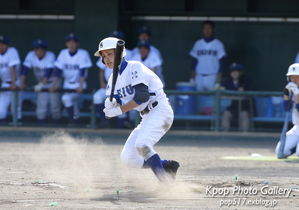 花北青雲高校(岩手) 野球部 公式戦用 ユニフォーム 高校野球