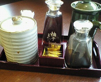 多摩境 とんかつ和幸 のランチで 和幸御飯 ロースかつ を食べた Chokoballcafe 多摩境 とんかつ和幸 のランチで 和幸御飯 ロースかつ を食べた Chokoballcafe
