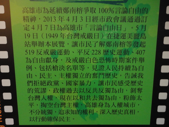 c0073288_4403757.jpg