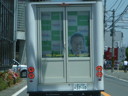 車ナンバー①_e0077899_11017.jpg