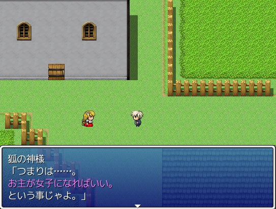 ずいぶんと放置してました_c0198300_8521056.png