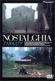 ノスタルジア（イタリア・ソビェト1983） : ヴィオール