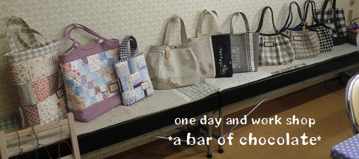 one day shop & work shop vol.１ 終了_a0127005_1822326.jpg