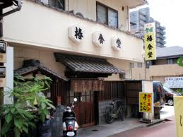 c0018010_22571364.png