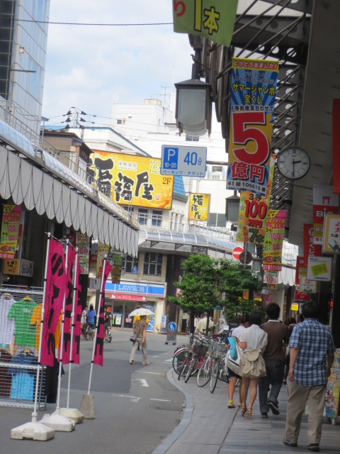f0248616_21362610.jpg