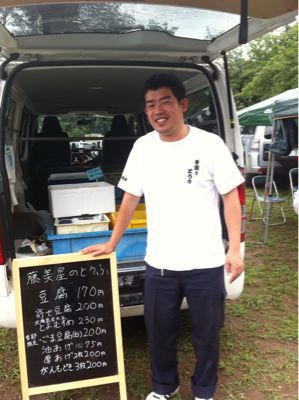 たまプラ 軽トラ市!_c0141025_12255022.jpg