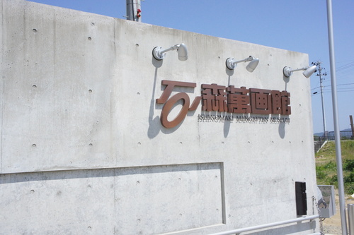e0226827_2224513.jpg
