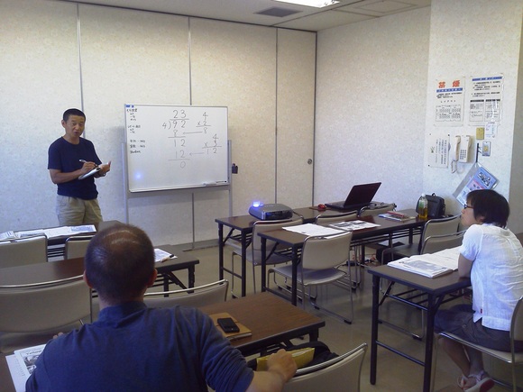TOSS上川 例会報告_e0252129_8153975.jpg