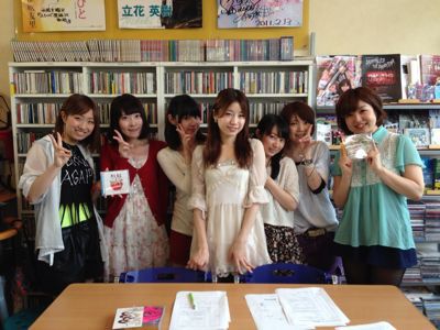 レインボータウンFM!!_a0209330_17535855.jpg