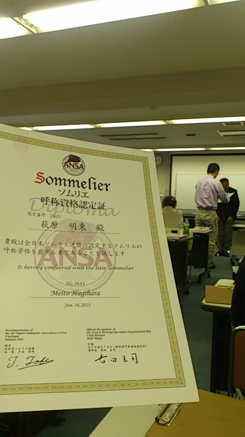 e0069433_1892594.jpg