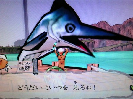 大神 海水魚を釣ろう 前編 両島原編 今日はドコにマーキング