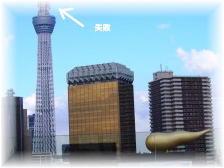 e0255638_1040149.png