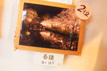 写真展から写真展へ!_b0207642_16483298.jpg