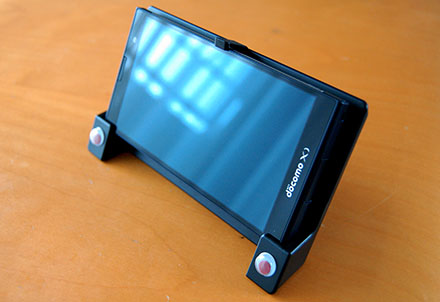 ARROWS NXの充電台に顔は付いてません_c0060143_23121126.jpg