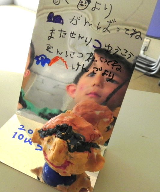 父の日2013~頑張らんとアカン！？_d0076558_1235282.jpg