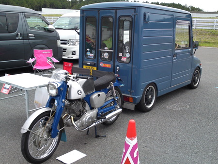 Transporter Daihatsu Fishtail Garage