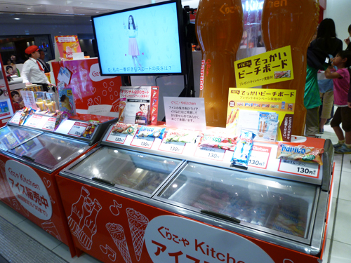 c0152767_12337.jpg