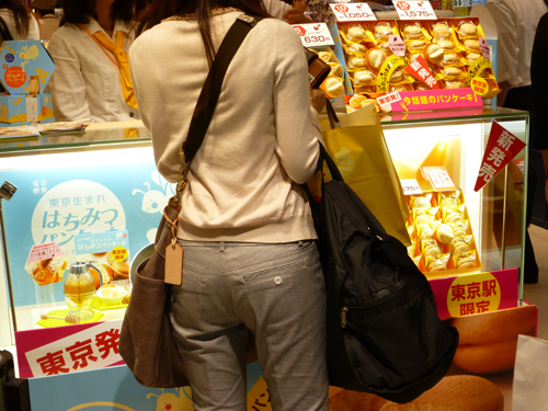 c0152767_135582.jpg