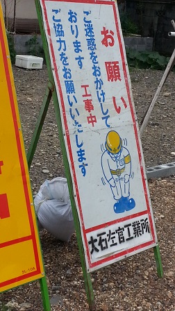 f0228680_13571669.jpg