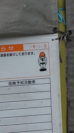 f0228680_13594151.jpg