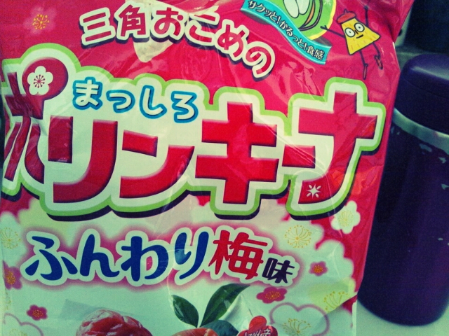 ペンキ塗りの一日とcocokura marcheと酒とつまみのプレゼント_c0246783_21464374.jpg