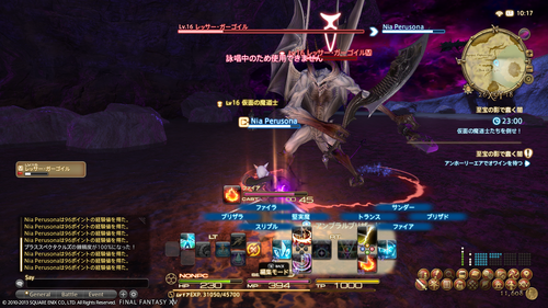 b0091585_11282271.png