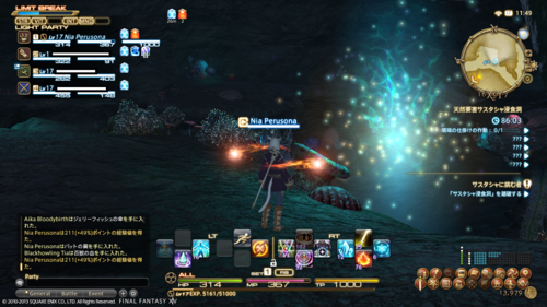 b0091585_20143650.png