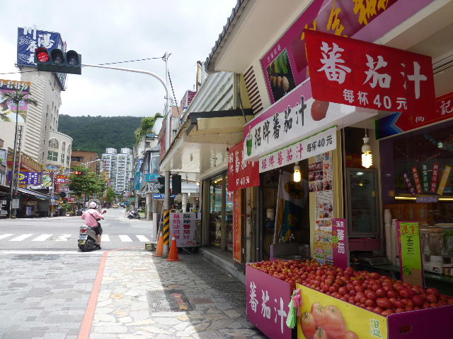 旅はトラブルの初夏台湾　第三天　礁渓の公衆浴場_f0172386_1841610.jpg