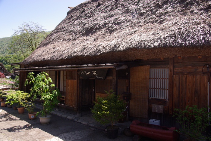 白川郷（世界遺産登録）ぶらり散策　3_b0093088_956230.jpg