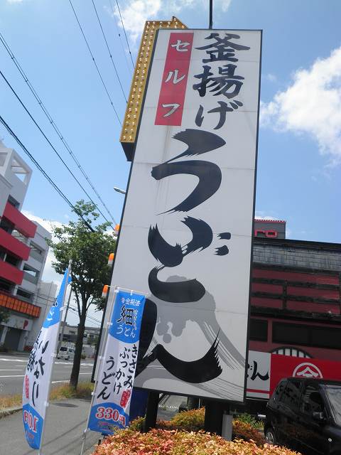 c0118393_16133684.jpg