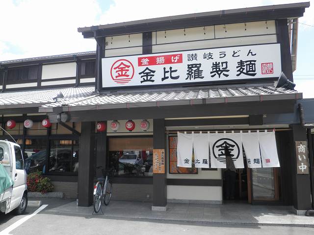 c0118393_16134499.jpg