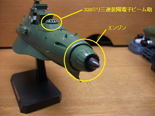 f0205396_10362141.jpg