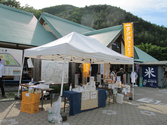 初めの一歩_b0152504_6484179.jpg