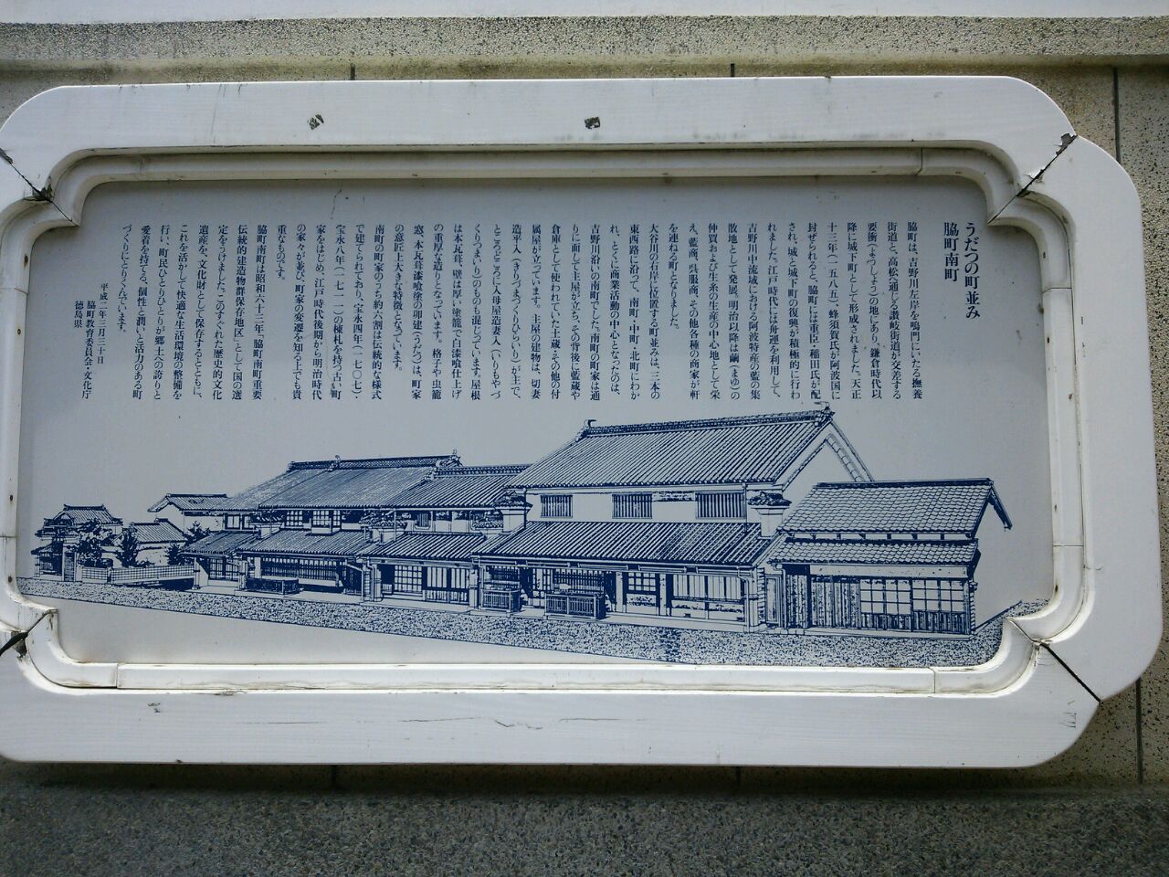 c0280206_8181644.jpg