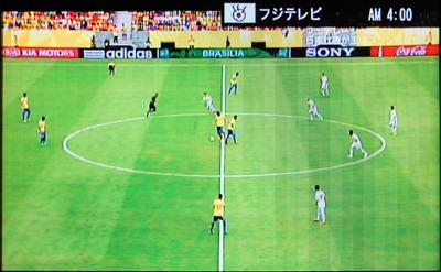 サッカーはいつから汚くなったのだろう。? ６月16日（日）3793_b0069507_04343.jpg