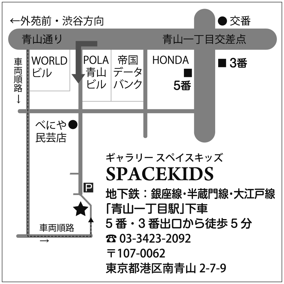 c0094013_8372567.jpg