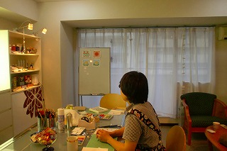 和(NAGOMI)・なごみ♪_c0200917_1517316.jpg