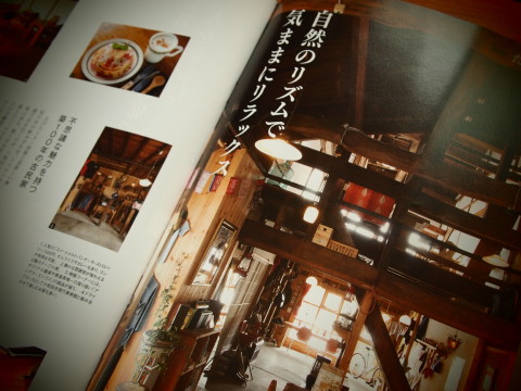 ベーコンとクリームチーズのマフィン:カフェ ミルマウンテン(十和田市)_b0147224_20213558.jpg