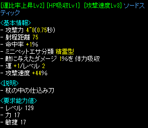c0135226_4545041.gif