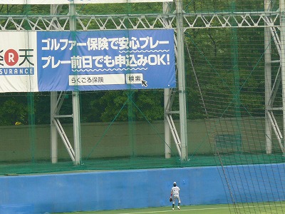 東農大対立正大　５月２１日　東都大学野球２部_b0166128_12555874.jpg