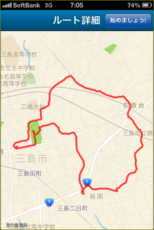 c0223034_2320069.png