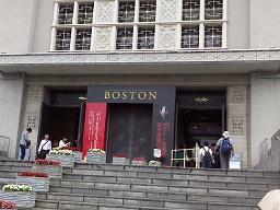 お帰りなさい!_b0177436_1441829.jpg