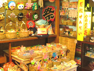 Candy buffet♪ お菓子のビュッフェ☆_c0043737_829256.jpg