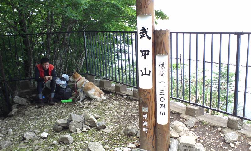 【奥武蔵】浦山口→武甲山→子持山→大持山→妻坂峠→名郷_d0107938_12425393.jpg