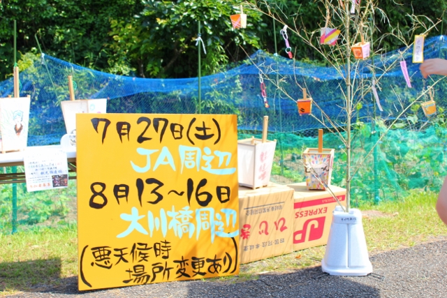 a0280142_11572393.jpg